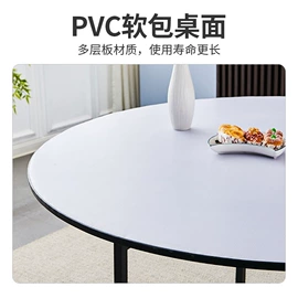 餐桌;餐椅;多用折叠桌