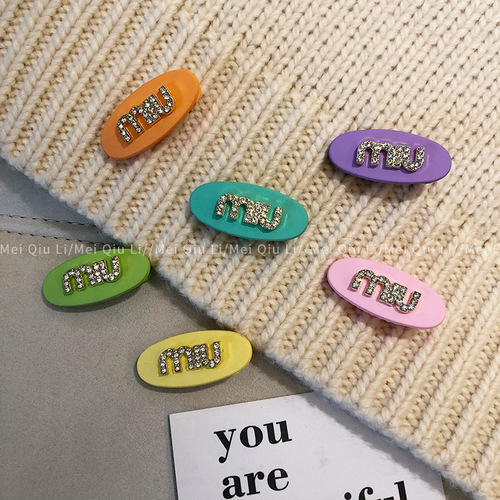 Korean candy-colored letter side hair accessories, trendy and high-end, with frayed edges, summer new items, wholesale, Instagram style