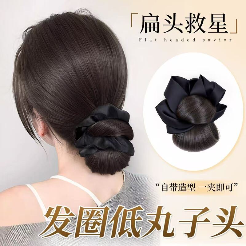 Low Bun Hairpiece with Clip for Women, Natural Fluffy Bun Hair Accessory for the Back of the Head Low Bun Hairpiece with Clip for Women, Natural Fluffy Bun Hair Accessory for the Back of the Head