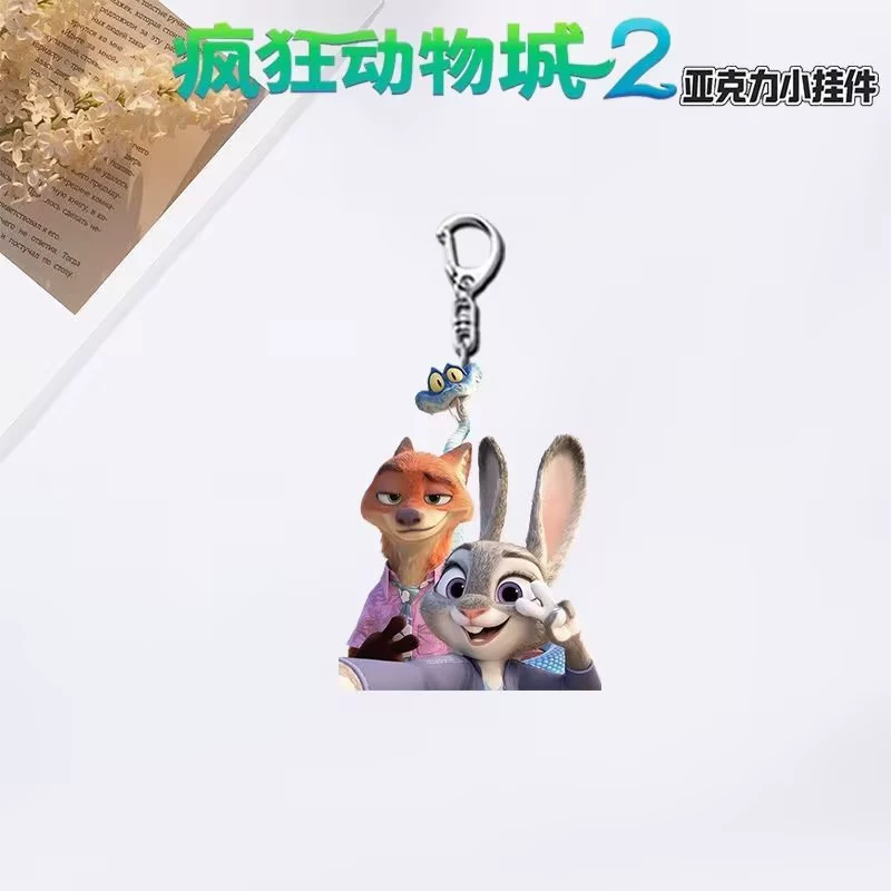 High quality brand acrylic keychain, backpack, pendant