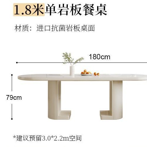 Mesa de mahjong doméstica completamente automática, mesa de comedor de doble uso, una moderna y sencilla sala de estar de roca, máquina de mahjong multifuncional