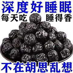 ドライブルーベリー 500 グラムすぐに食べられるドライブルーベリースナック卸売スナック専門ドライブループラム