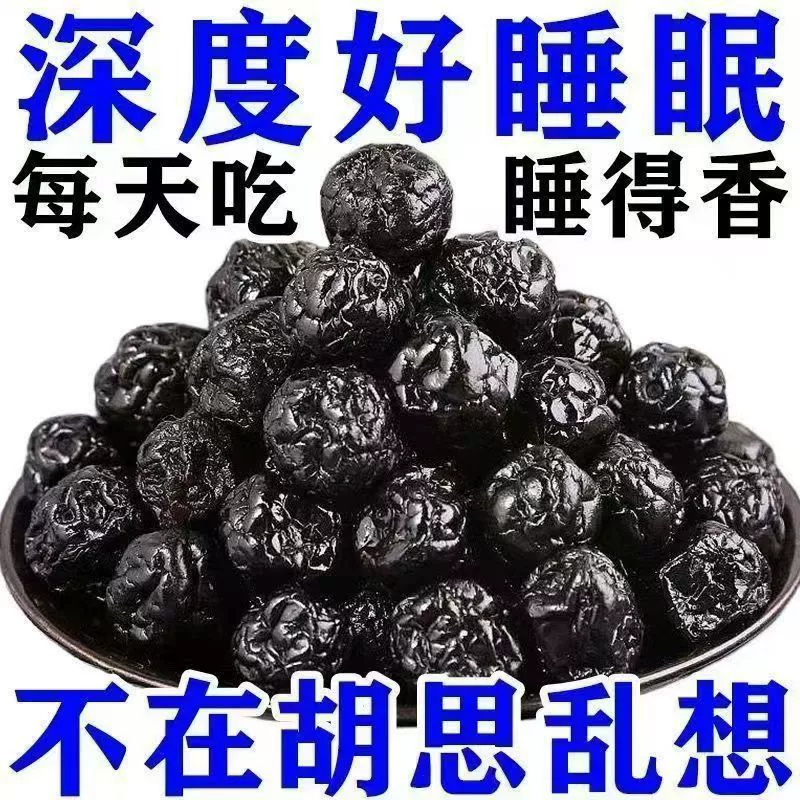 Сушеная черника 500г, готовая к употреблению, оптовая продажа, закуски из сушеной черники, специальные снеки из сушеной черники