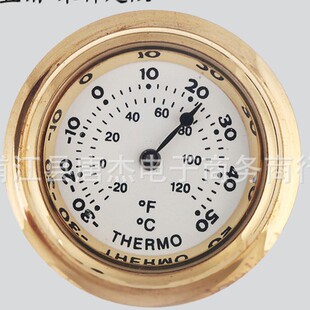 Manufacturer Supplies Pointer Type Hygrometer Cigar Box Inlaid Thermometer Zinc Alloy Round Craft Temperature and Humidity Meter