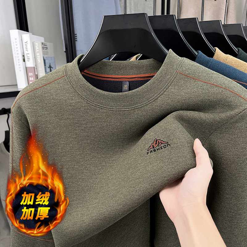 Men's Sweatshirt 2025 New Trendy High-End Fleece Thickened Casual Warm Integrated Fleece Outerwear Top for Men