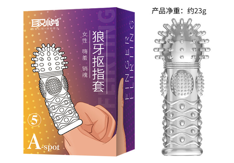 Pleasure Finger Sleeve in Transparent TPE, Single-Piece Textured Masturbation Sleeve — detail image 31