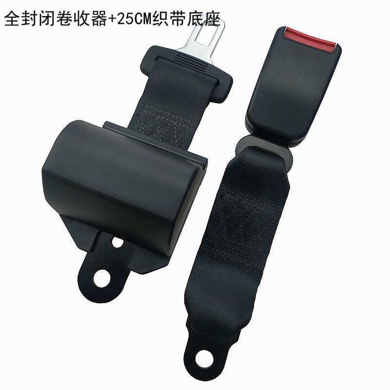 Factory Direct Sales Fully Automatic Two-Point Automatic Retractable Seat Belt Passenger Bus School Bus Seat Belt Ready for Delivery