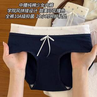 ������ʹ~10A�����d�H�w�ɐ�����Ů��ѝ͸�ⱡ����L�����d����ѝ