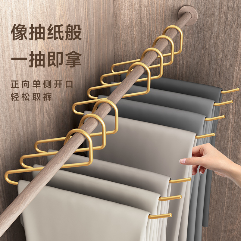 Percha especial para colgar pantalones percha antideslizante doméstica sin marcas en forma de Z pantalones colgantes estantes de almacenamiento mayoristas de estantes de pantalones de ganso de aleación de aluminio