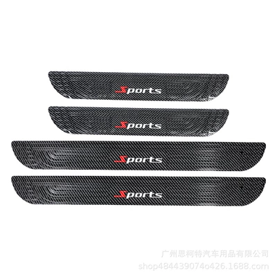 Pvc Strip, Qapı və bamper qoruyucu zolaqlar - p165-2-4-piece-set