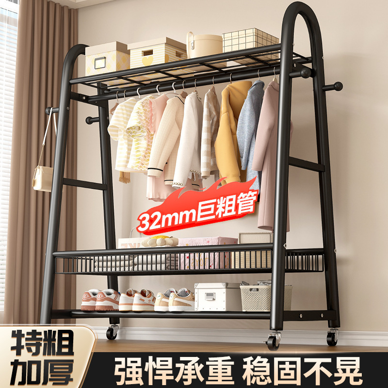 U型衣帽架(大客户专享)卧室衣服收纳挂衣服架阳台可移动晾晒架子|undefined