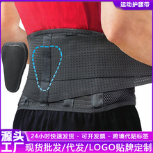 �羳�˶�������Ů����֧�Ŵ�˫�ؼ�ѹ����������͸������������