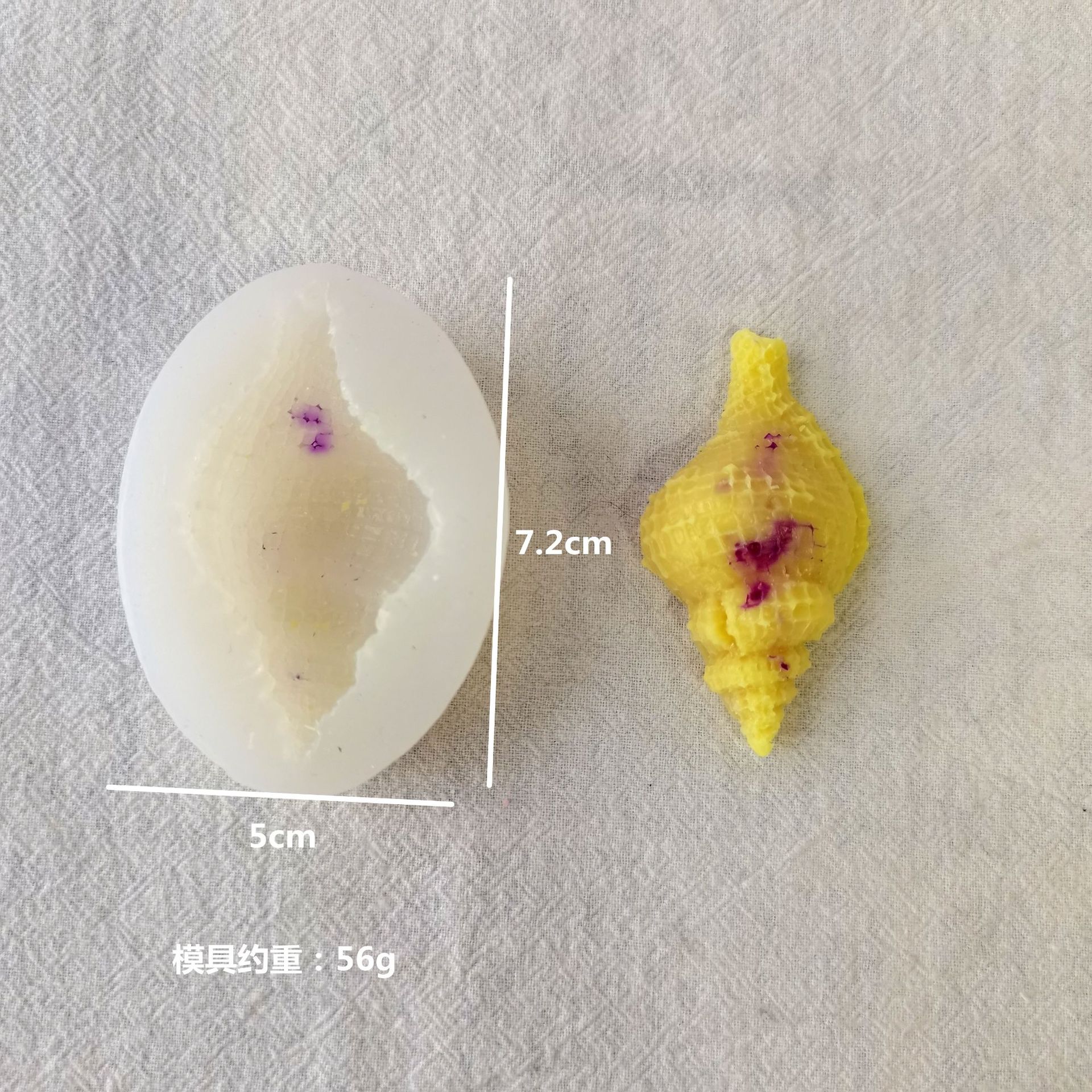 Shell vela molde DIY Océano serie Concha jabón hecho a mano aromaterapia vela decoración de la torta molde de silicona