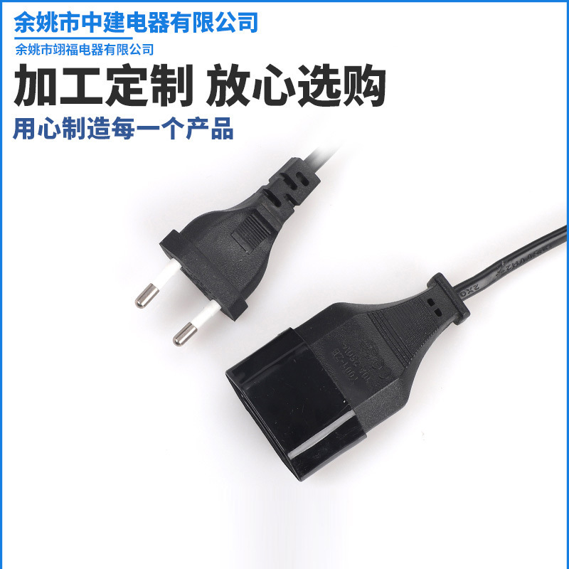 厂家供应干燥机欧规电源线 欧式户外延长线 多规格电源线