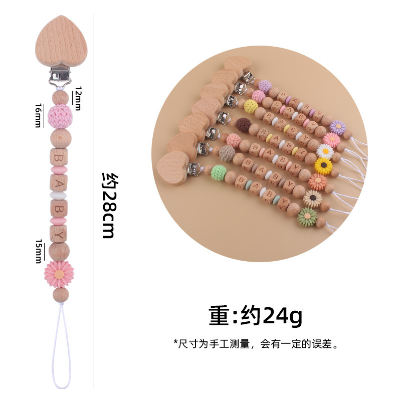 Nuevo bebé haya melocotón corazón calmante bebé DIY dibujos animados Margarita cuentas de silicona mordedura pezón cadena