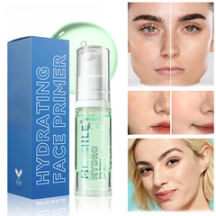 MLSMILE跨境專供保濕妝前乳輕透滋潤打底凝膠膚色提亮妝前啫喱