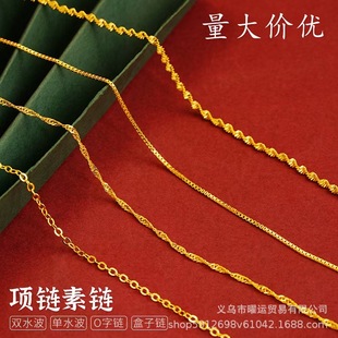 Խ��ɳ���~僽�Ͳ���ɫ��O��� �pˮ���朴�������i������l