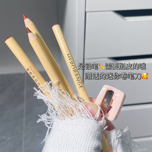 HERORANGE ~ roll doodle lip liner soft fog matte color silky durable not easy to decolorization lazy lipstick pen