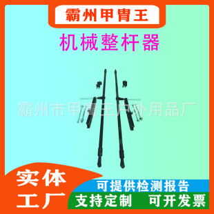 93�U늗U�������F·�Cе���U�����|�W֧���C�����o܉�^�޽����U��