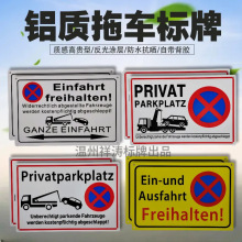 �羳���R�d��ֹͣ܇���R����܇�������L���xҹ�����Q�X�Ͻ����