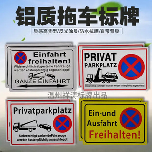 �羳���R�d��ֹͣ܇���R����܇�������L���xҹ�����Q�X�Ͻ����