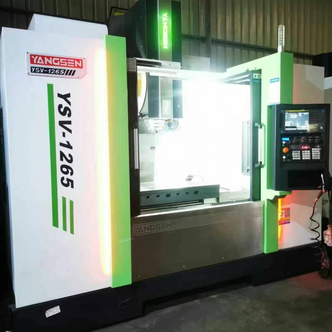 转让二手扬森YSV-1265立式加工中心主轴转速15000