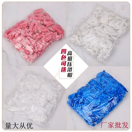 垃圾袋;浴帽;一次性马桶垫