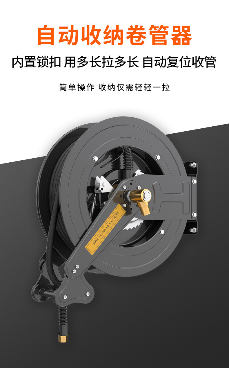 Black Cat High-Pressure Car Washer 220V Commercial Car Wash Shop Wall-Mounted High-Power Cleaning Machine Water Gun Car Wash Pump