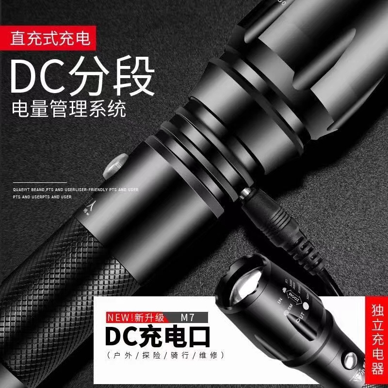 Linterna transfronteriza carga de luz fuerte al aire libre ultra brillante zoom de larga duración multifuncional portátil súper resistente al agua