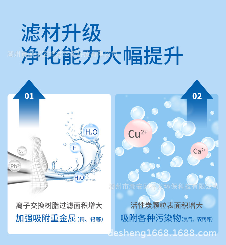 未标题-1-拷贝_05