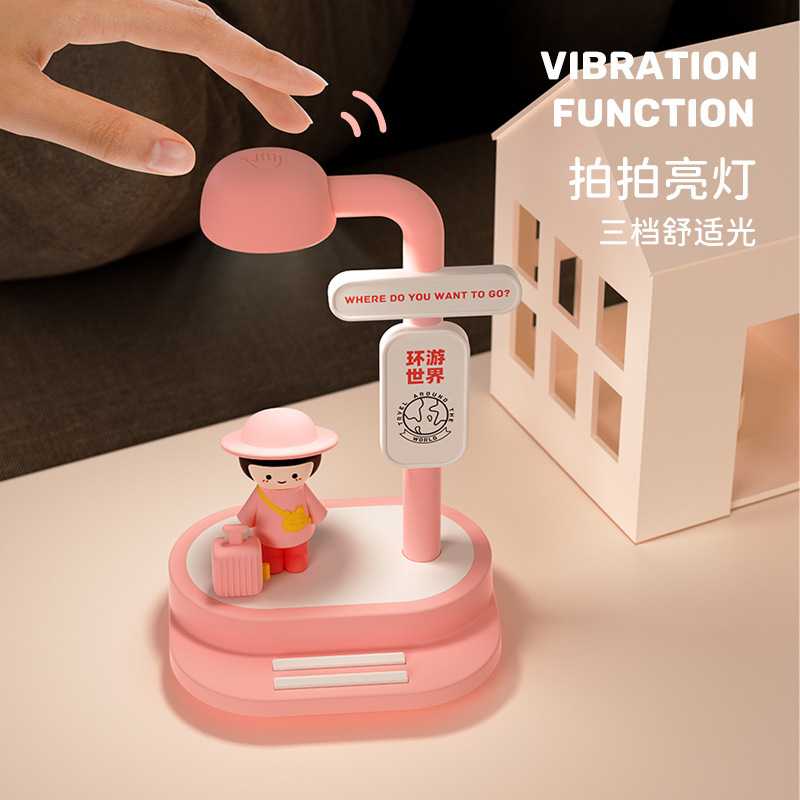 街灯の下での期待の夜の光 USB 充電式 3 段階調光可能なパット ライト ベッドサイドの睡眠用クリエイティブな雰囲気のライト|undefined