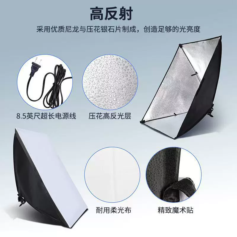 Equipment, fill light, LED handheld set, three colors