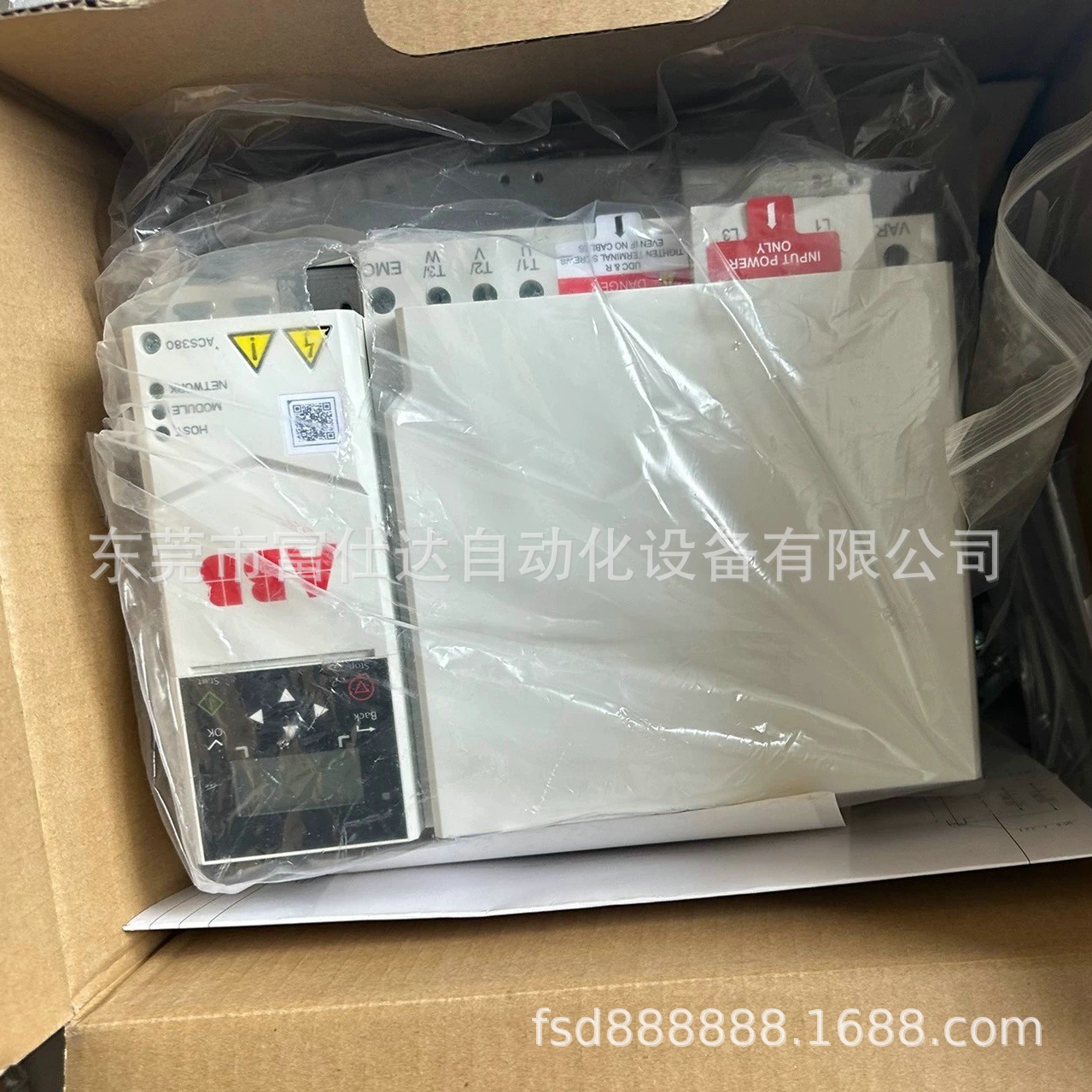 ACS880-01-09A4-3  ACS880-01-09A8-7 供应变频器ABB现货质保议价