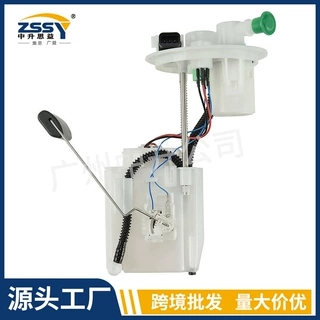 31110-B2500全新燃油泵模块组件适用于起亚SOUL汽车配件跨境批发