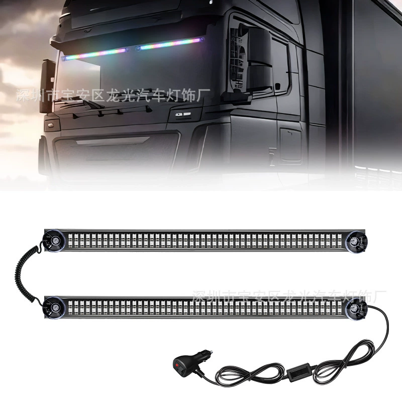 Новый автомобиль передний и задний ветровое перетаскивание два светодиодных штанги Красочные предупреждающие огни Rangerd Light Rangor Light Light