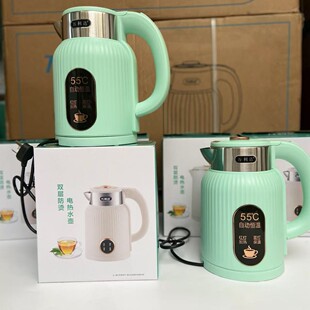 Vanlida Kettle Household Automatic Power-off Hotel Special Electric Kettle Double-layer Anti-scalding Teapot Boiling Kettle Boiling Kettle