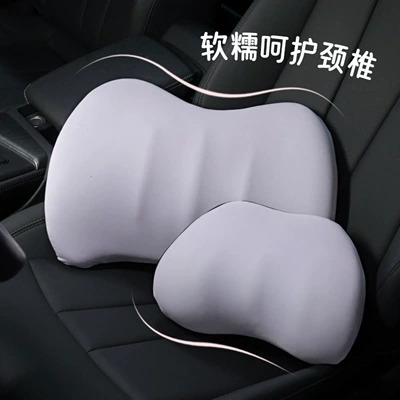 Waist support — Headrest Seat Lumbar Support Cushion