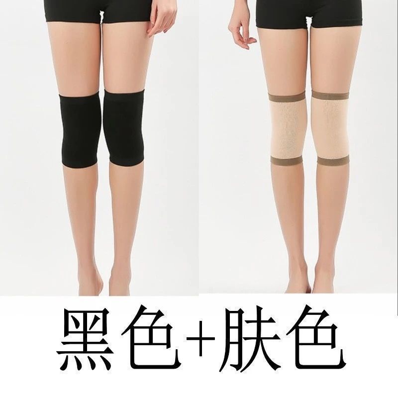 纯棉护膝保暖老寒腿男女士运动防滑夏季空调房盖套漆关节薄款防寒|undefined