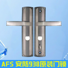 ԭ�b�����iо��ʽ���ְ�������AFS938T���I�T�iо968���ְ����i�w