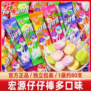 ��Դ���а�8֧�����ǾW�t���f��ͯ�ǹ�ɢ�bͯ����ʳС�����eʳ