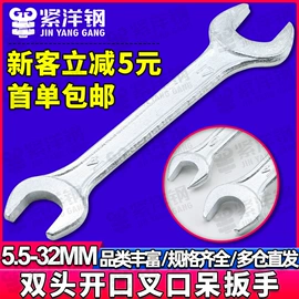 螺钉;螺母;螺栓
