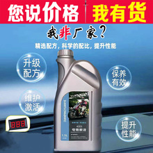 ����늳ر��B늽�Һ�ƿ�ޏ�ԭҺ�U���Чԭ�S���sˮ늄�܇ͨ�ÿ�