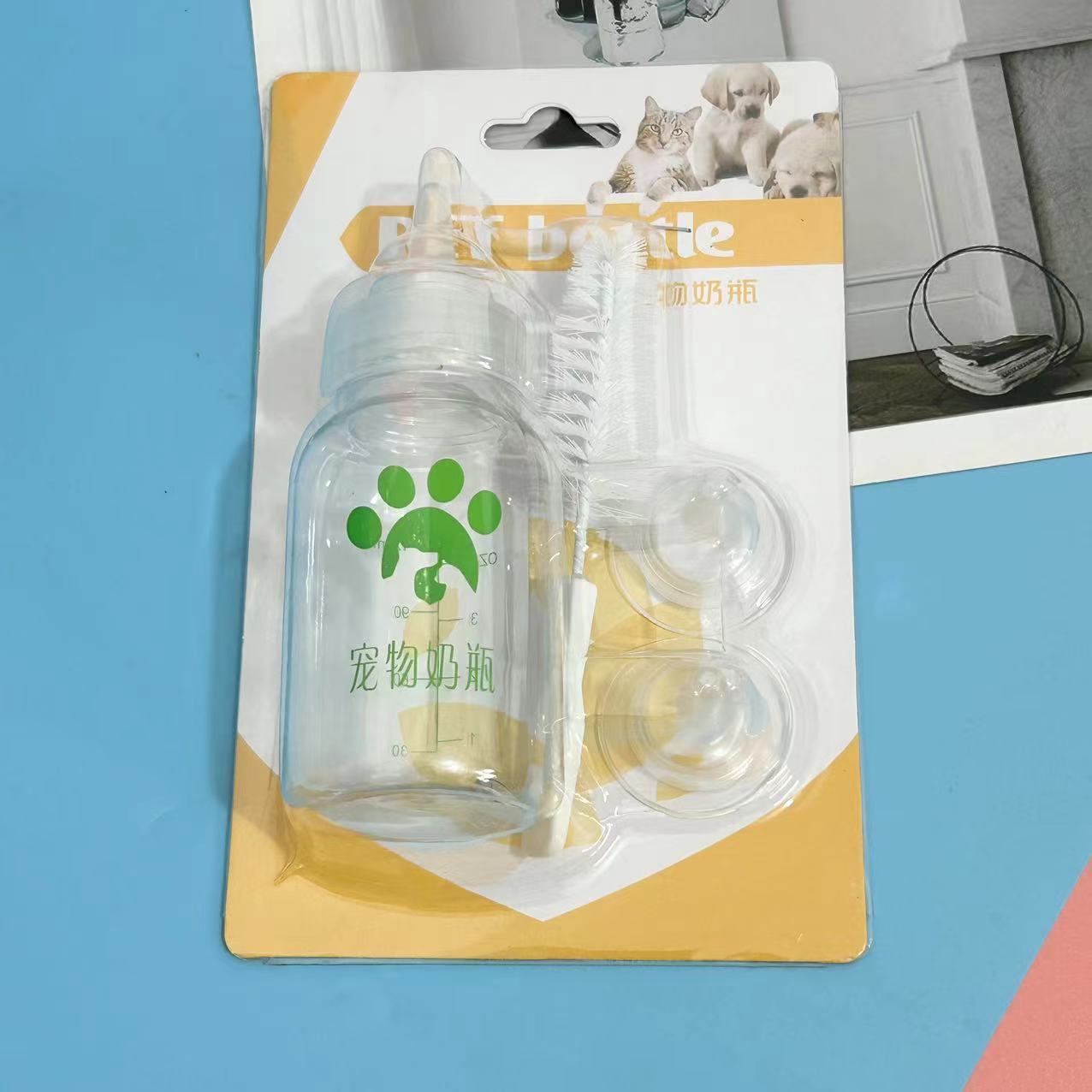 Biberón para mascotas traje gato perro pequeño biberón cachorro gatito suave pezón recién nacido suministros para mascotas