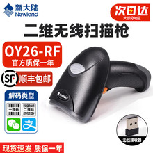 �´��OY26-RF/NLS-HR22�o������ߴa��һ���S�a�̳��ո���l�a32