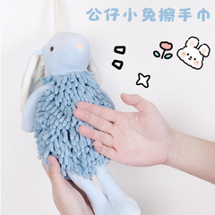 漫画バニーシェニールハンドタオル人形多機能動物クリエイティブバニーハンドタオルぬいぐるみ卸売