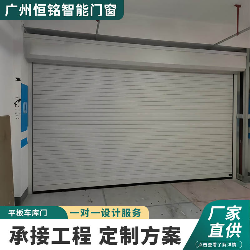 澳洲网红格栅车库门出口翻板车库门别墅车库门卷帘门静音厂家|undefined