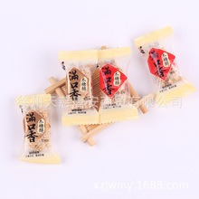 �o���� �ϲ���ľ�Ǵ��M���㻨��/֥��ζ����1000g�����ִ��bʳƷ