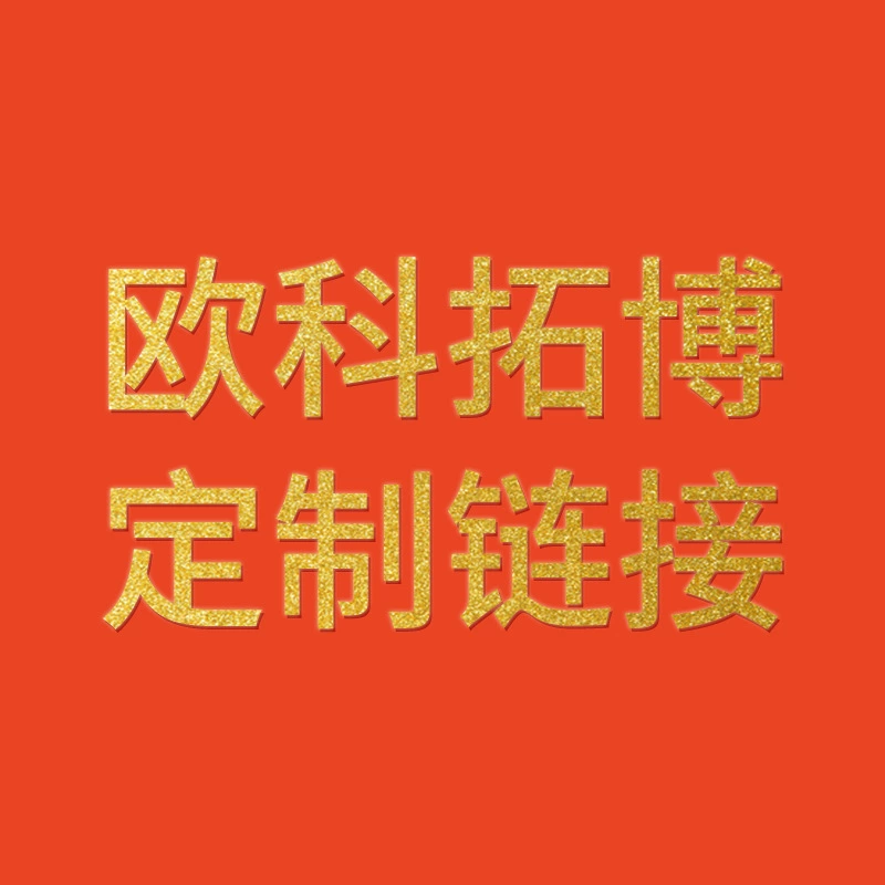 Лабораторные расходные материалы.