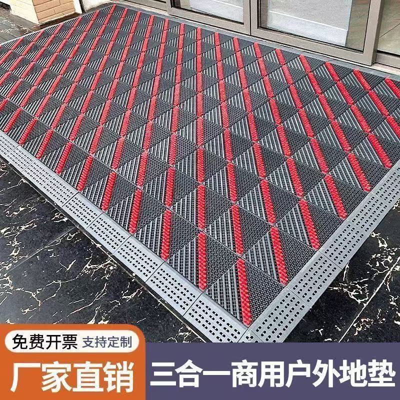 Outdoor non-slip dirt-resistant entrance mat, door mat for the front entrance, plastic door mat, outdoor waterproof commercial carpet