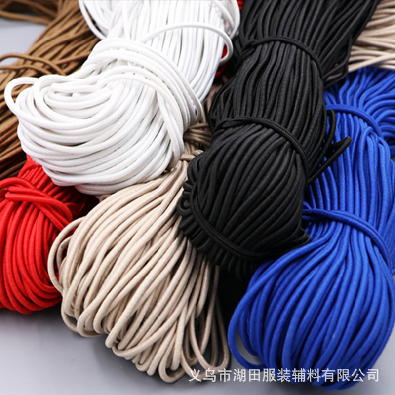 批发2毫米黑白色圆松紧 3mm彩色牛筋绳4毫米弹力绳户外橡筋服装价